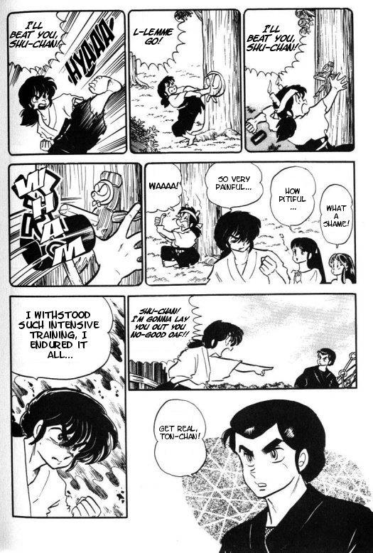 Urusei Yatsura - Vol.9 Chapter 203: Love Letter Trouble - Part 2