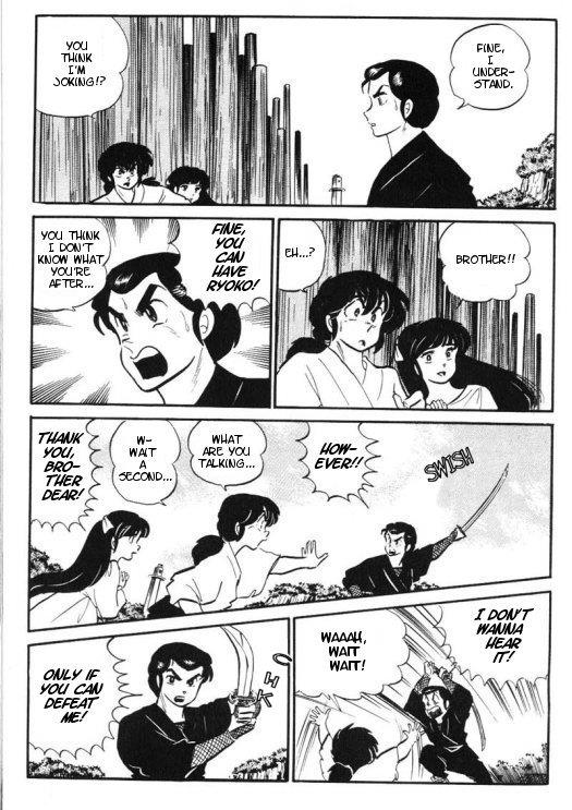 Urusei Yatsura - Vol.9 Chapter 203: Love Letter Trouble - Part 2