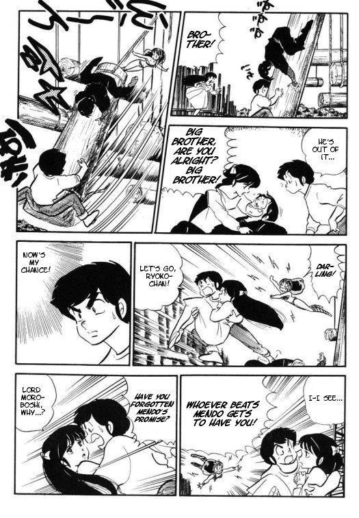 Urusei Yatsura - Vol.9 Chapter 203: Love Letter Trouble - Part 2