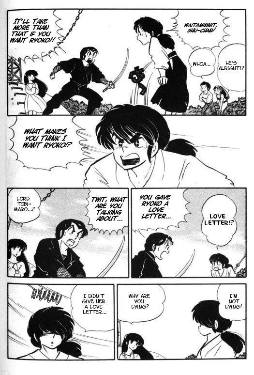 Urusei Yatsura - Vol.9 Chapter 203: Love Letter Trouble - Part 2