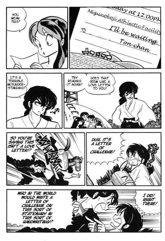 Urusei Yatsura - Vol.9 Chapter 203: Love Letter Trouble - Part 2