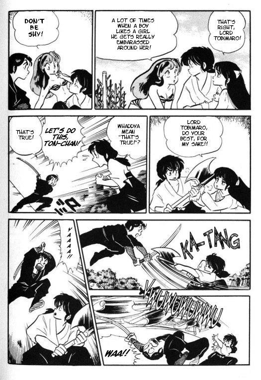 Urusei Yatsura - Vol.9 Chapter 203: Love Letter Trouble - Part 2