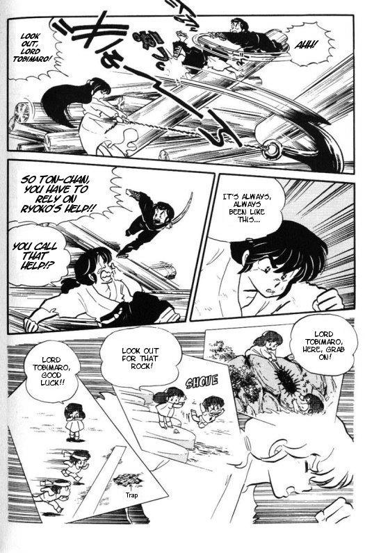 Urusei Yatsura - Vol.9 Chapter 203: Love Letter Trouble - Part 2