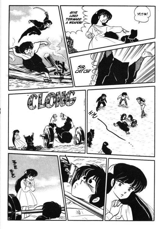 Urusei Yatsura - Vol.9 Chapter 203: Love Letter Trouble - Part 2