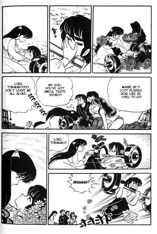 Urusei Yatsura - Vol.9 Chapter 203: Love Letter Trouble - Part 2