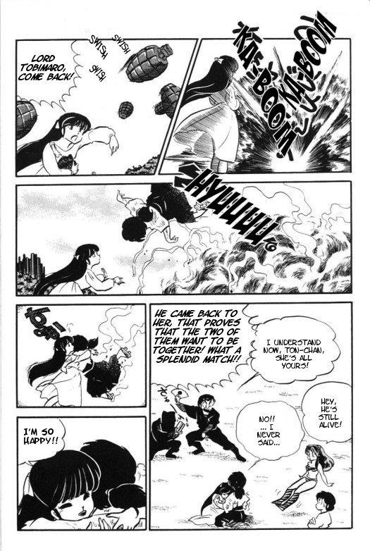 Urusei Yatsura - Vol.9 Chapter 203: Love Letter Trouble - Part 2