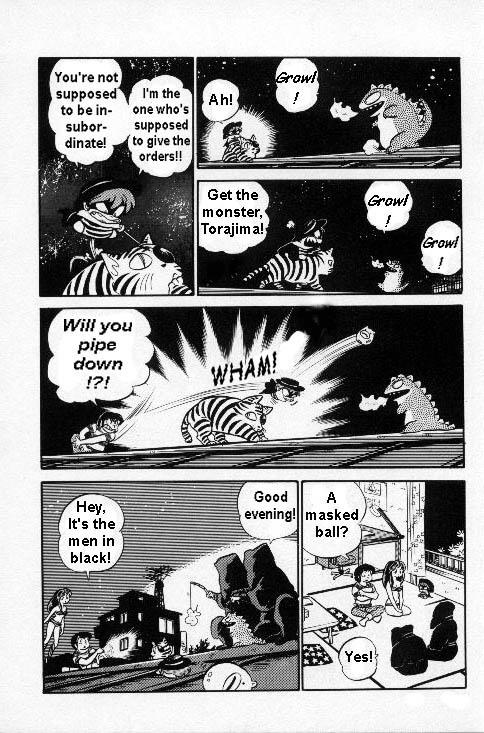 Urusei Yatsura - Vol.6 Chapter 138: Goodbye Rules!!