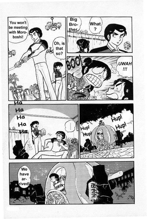 Urusei Yatsura - Vol.6 Chapter 138: Goodbye Rules!!