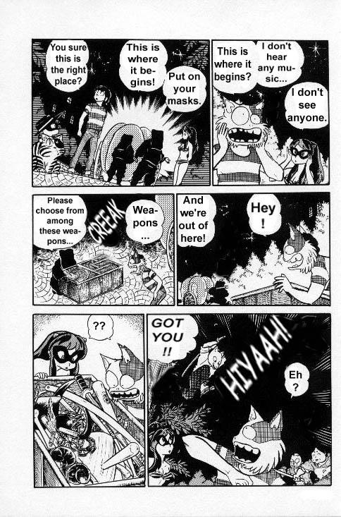 Urusei Yatsura - Vol.6 Chapter 138: Goodbye Rules!!