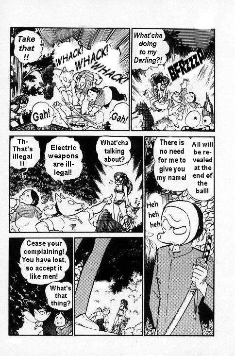 Urusei Yatsura - Vol.6 Chapter 138: Goodbye Rules!!