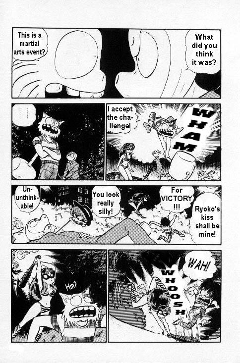 Urusei Yatsura - Vol.6 Chapter 138: Goodbye Rules!!