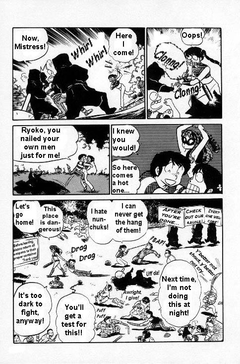 Urusei Yatsura - Vol.6 Chapter 138: Goodbye Rules!!