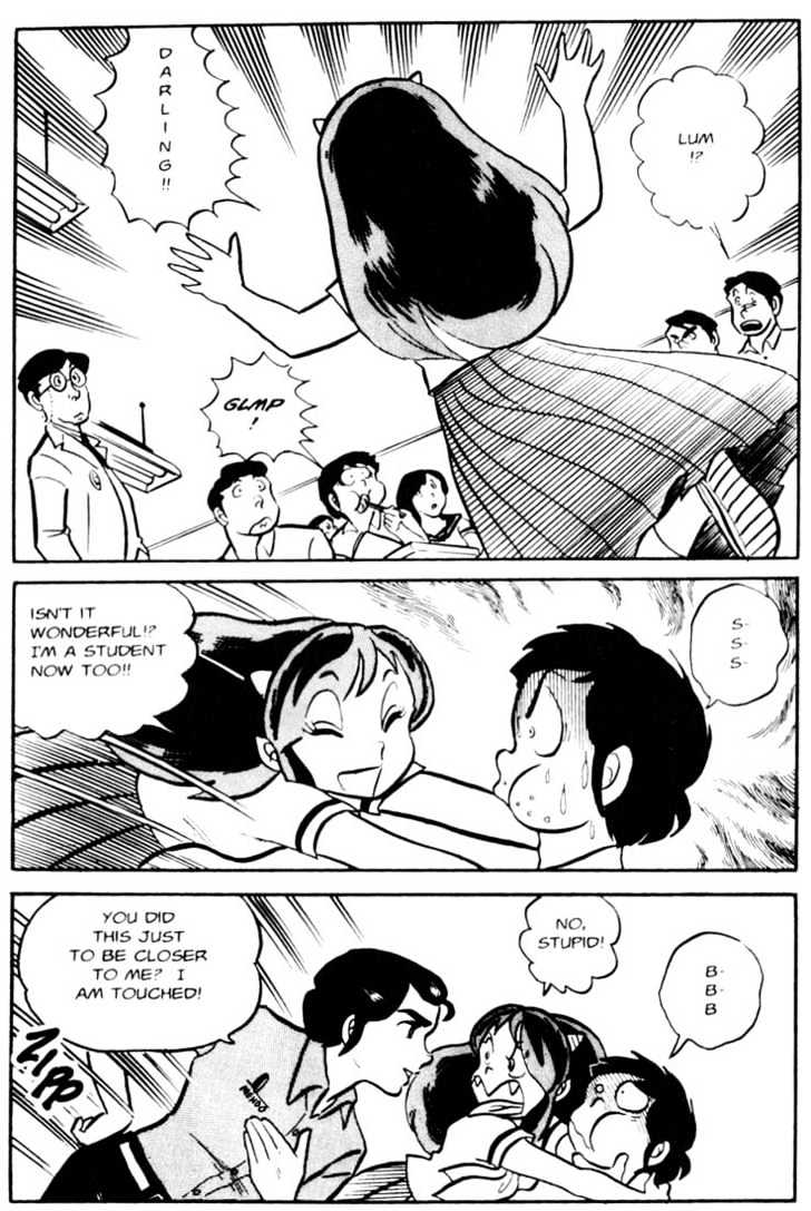 Urusei Yatsura - Vol.3 Chapter 7