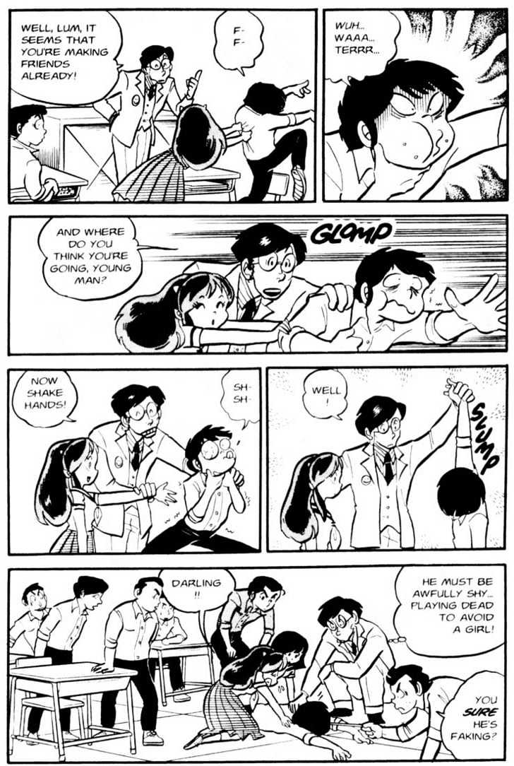 Urusei Yatsura - Vol.3 Chapter 7