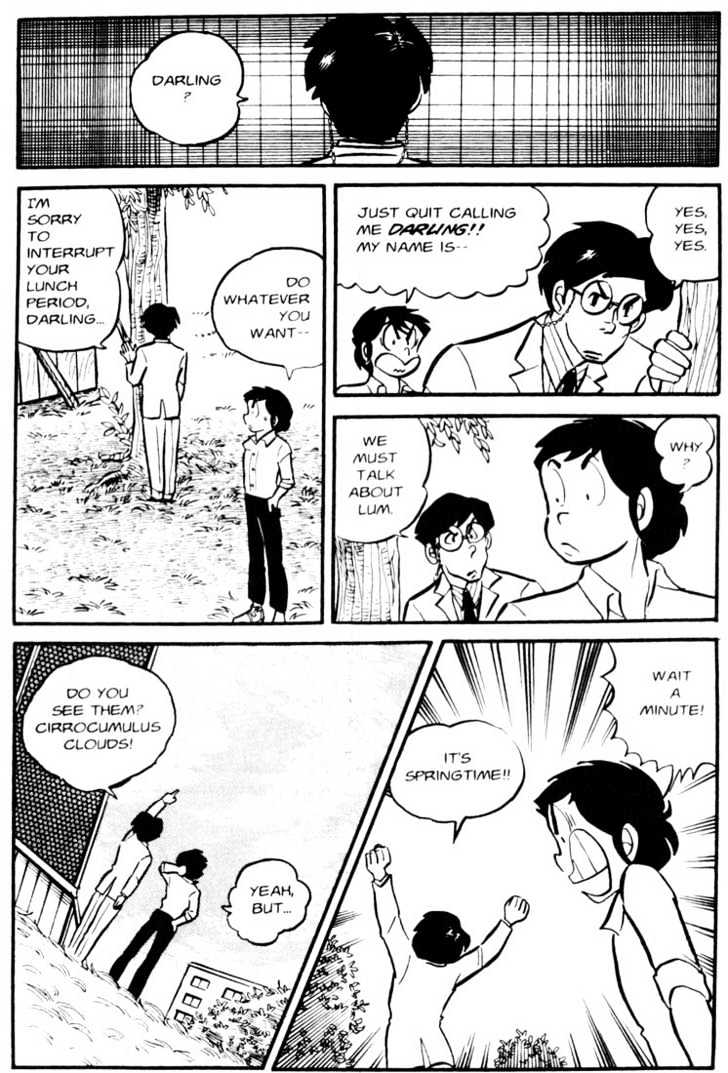 Urusei Yatsura - Vol.3 Chapter 7