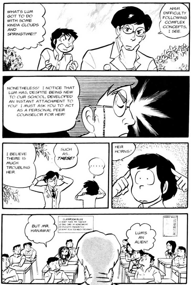 Urusei Yatsura - Vol.3 Chapter 7