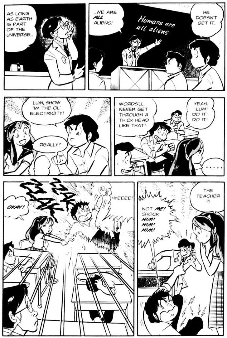 Urusei Yatsura - Vol.3 Chapter 7