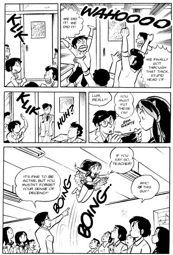 Urusei Yatsura - Vol.3 Chapter 7