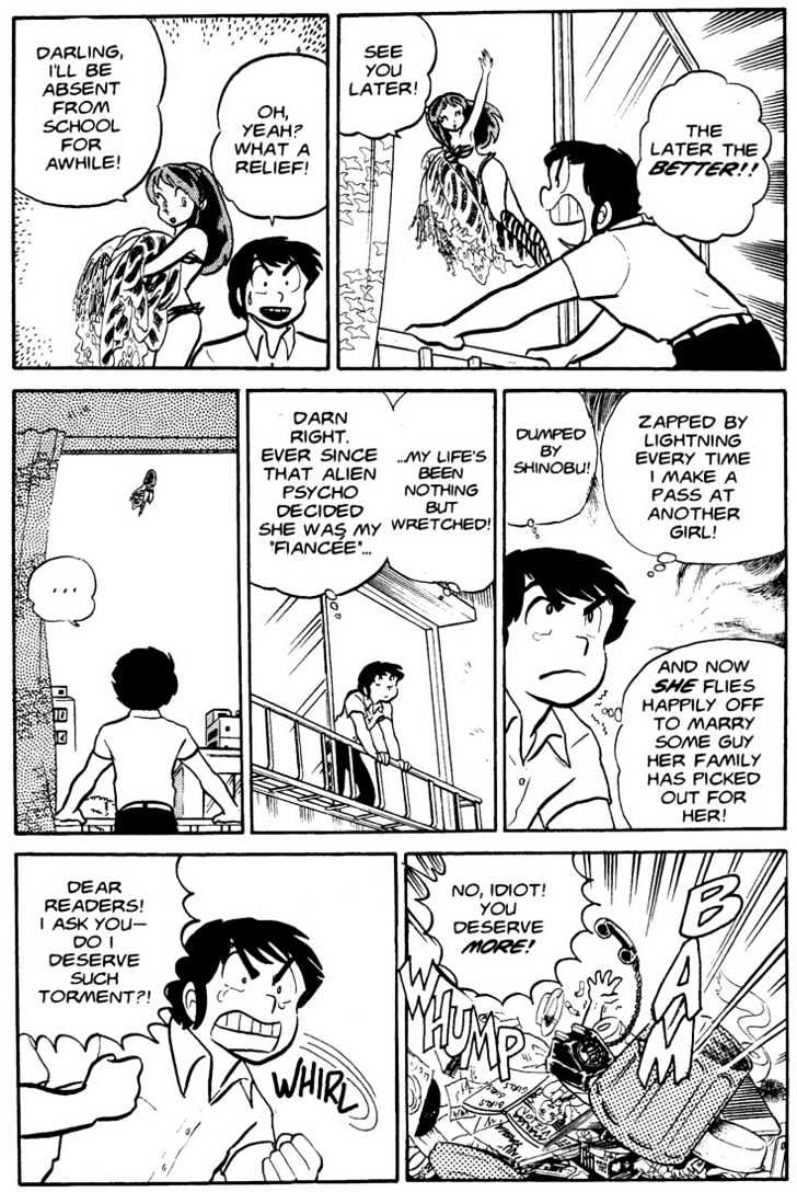 Urusei Yatsura - Vol.4 Chapter 21