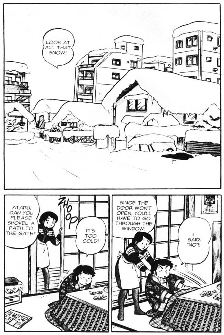 Urusei Yatsura - Vol.3 Chapter 23