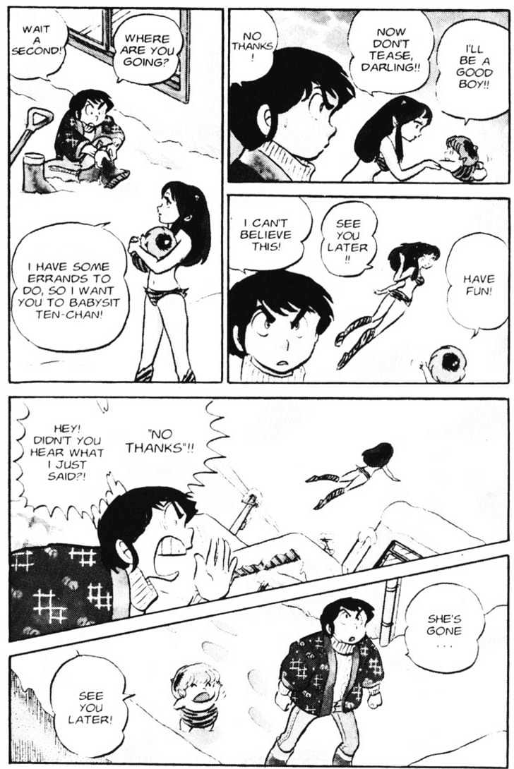 Urusei Yatsura - Vol.3 Chapter 23