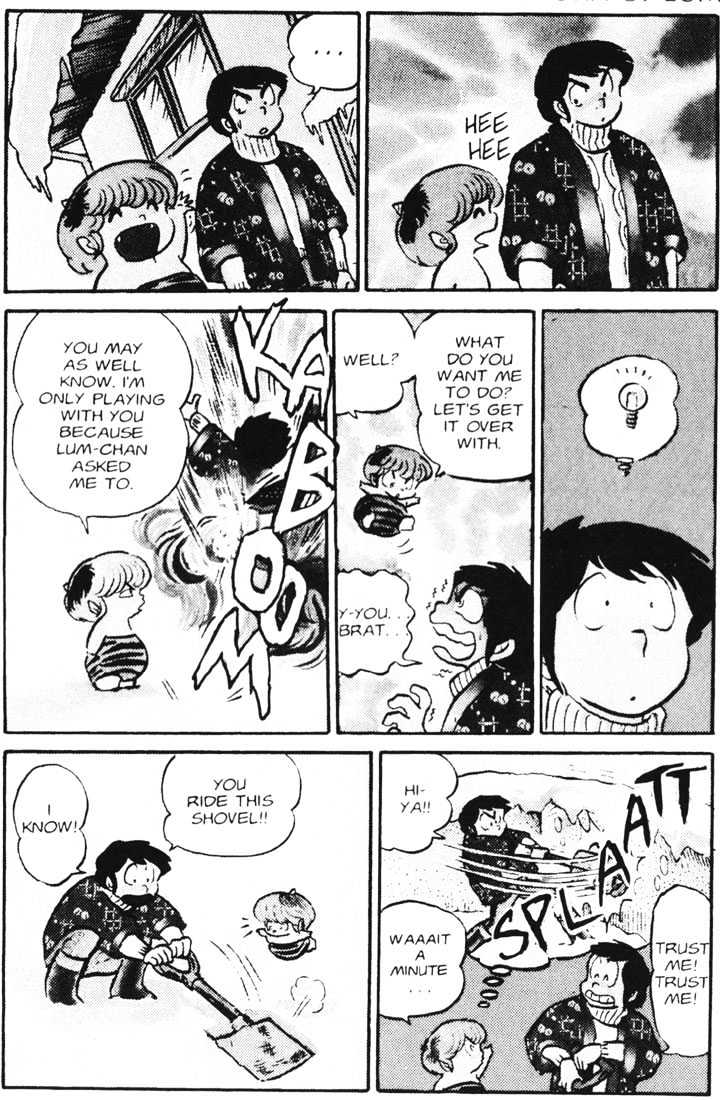 Urusei Yatsura - Vol.3 Chapter 23