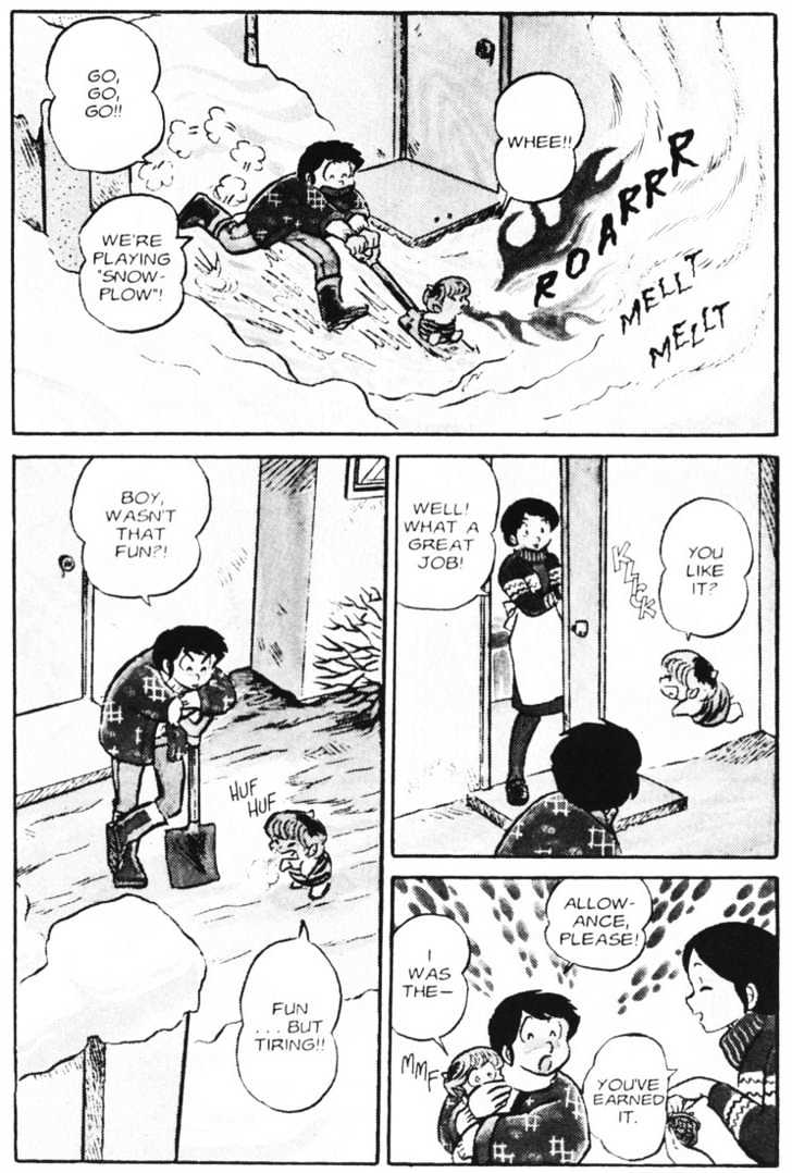 Urusei Yatsura - Vol.3 Chapter 23