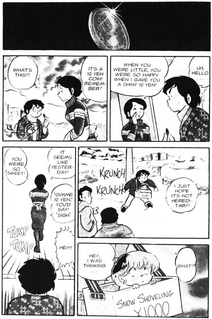 Urusei Yatsura - Vol.3 Chapter 23