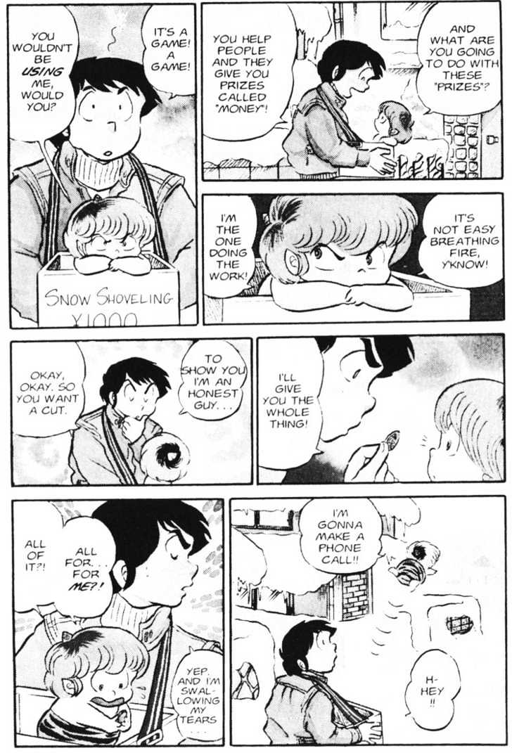 Urusei Yatsura - Vol.3 Chapter 23