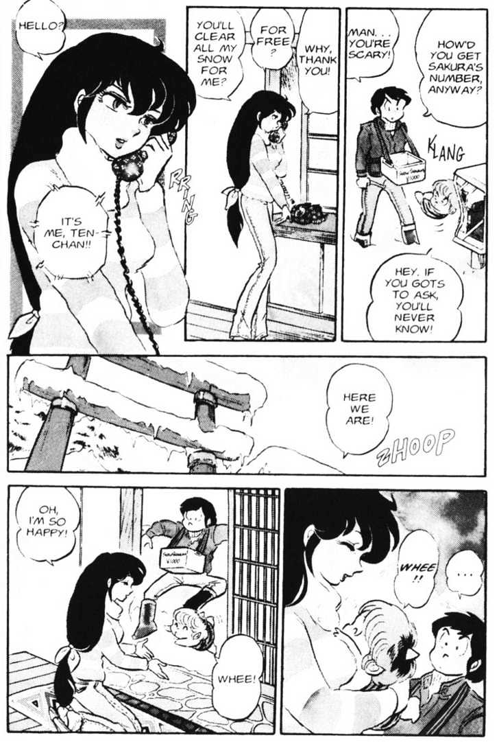 Urusei Yatsura - Vol.3 Chapter 23