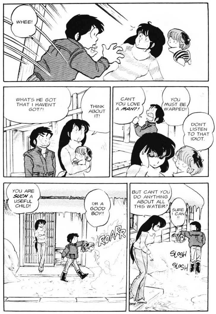 Urusei Yatsura - Vol.3 Chapter 23