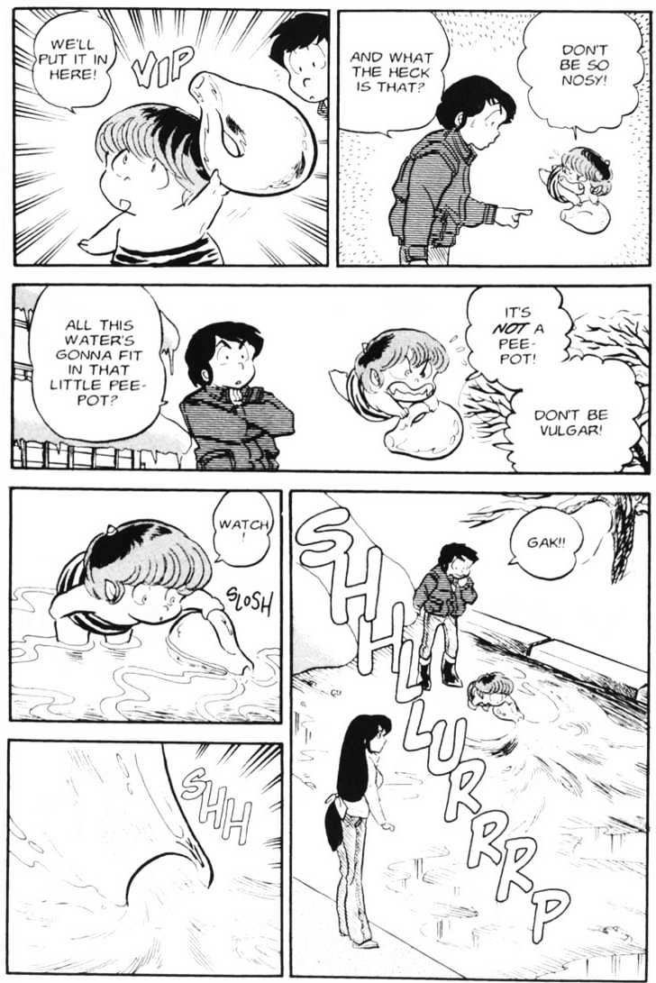 Urusei Yatsura - Vol.3 Chapter 23