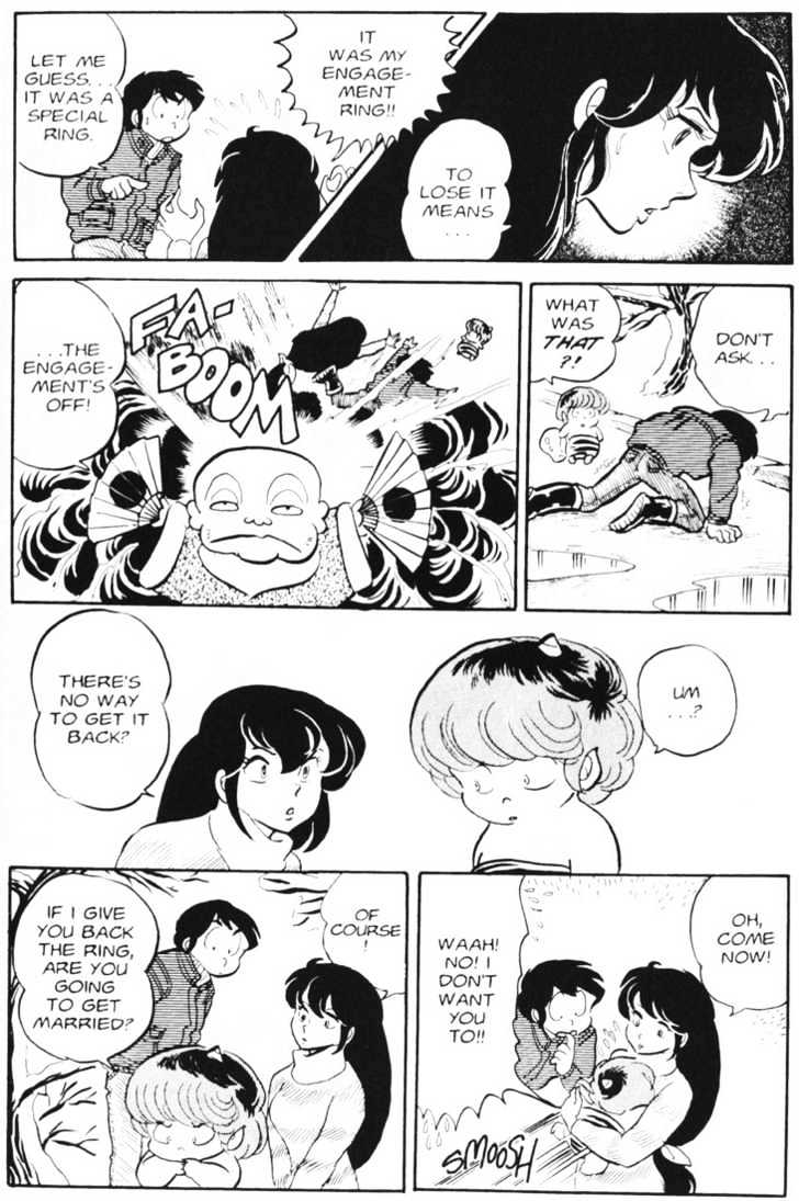 Urusei Yatsura - Vol.3 Chapter 23