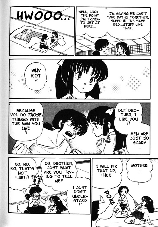 Urusei Yatsura - Vol.10 Chapter 237