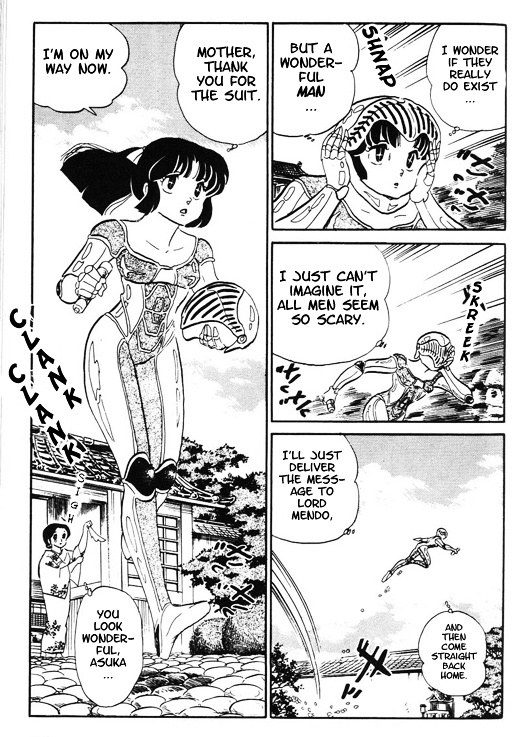 Urusei Yatsura - Vol.10 Chapter 237