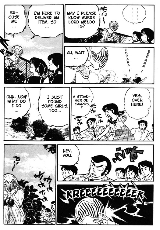 Urusei Yatsura - Vol.10 Chapter 237