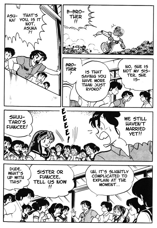 Urusei Yatsura - Vol.10 Chapter 237