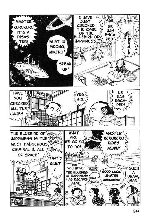 Urusei Yatsura - Vol.12 Chapter 281