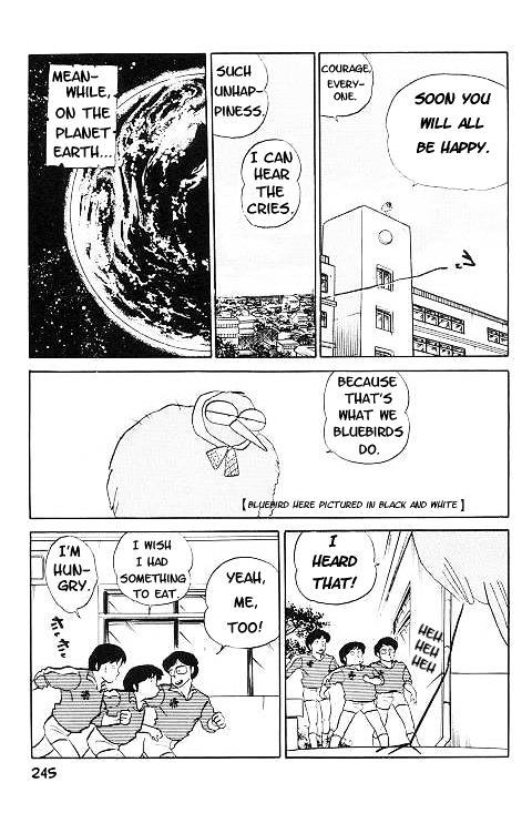 Urusei Yatsura - Vol.12 Chapter 281