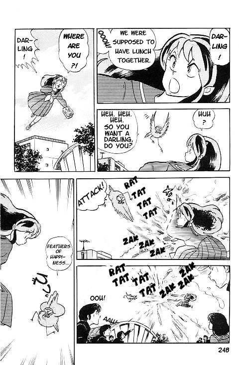 Urusei Yatsura - Vol.12 Chapter 281