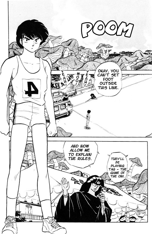 Urusei Yatsura - Vol.15 Chapter 365