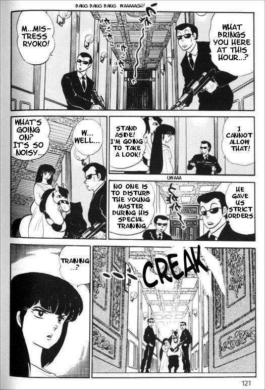 Urusei Yatsura - Vol.8 Chapter 178: Poor Little Shuutaro