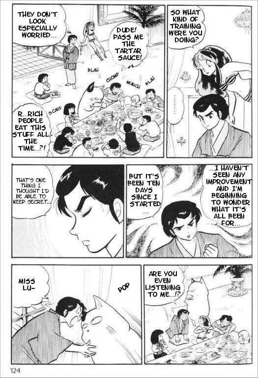 Urusei Yatsura - Vol.8 Chapter 178: Poor Little Shuutaro