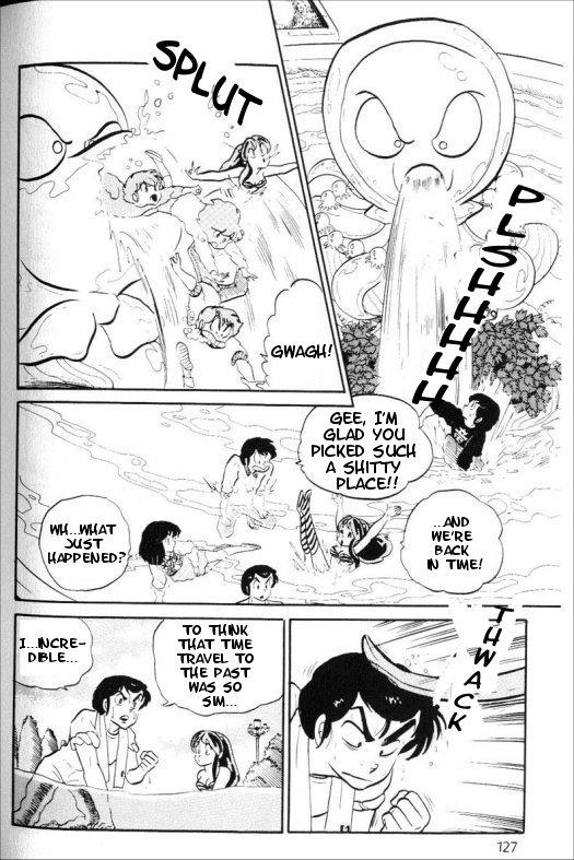 Urusei Yatsura - Vol.8 Chapter 178: Poor Little Shuutaro