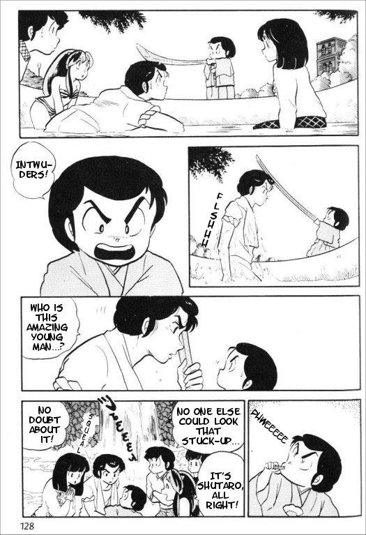 Urusei Yatsura - Vol.8 Chapter 178: Poor Little Shuutaro