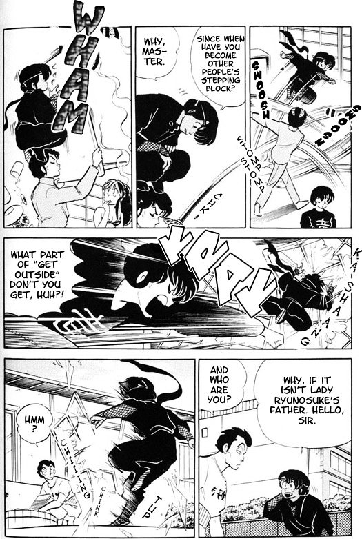 Urusei Yatsura - Vol.14 Chapter 324