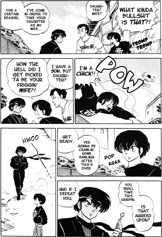 Urusei Yatsura - Vol.14 Chapter 324