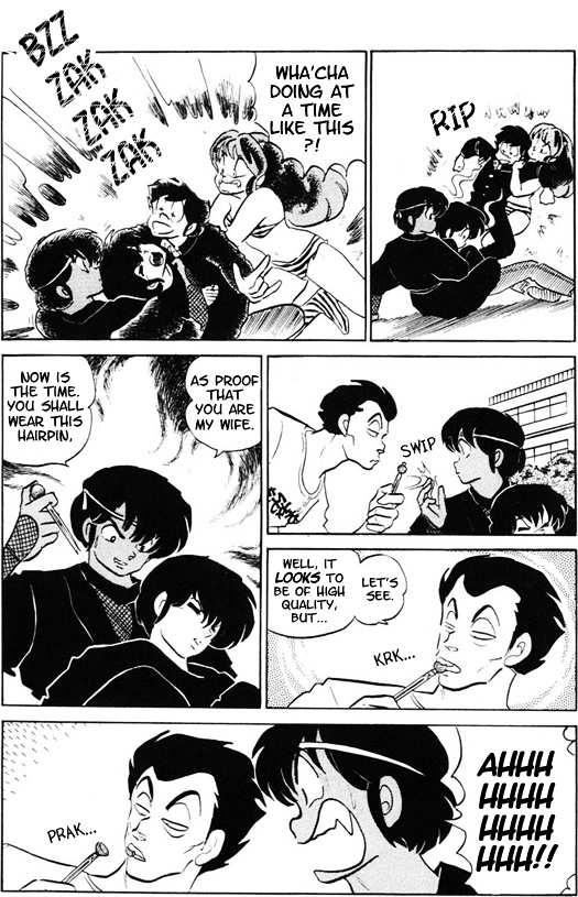 Urusei Yatsura - Vol.14 Chapter 324