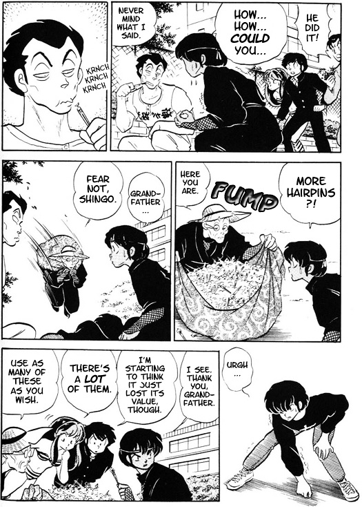 Urusei Yatsura - Vol.14 Chapter 324