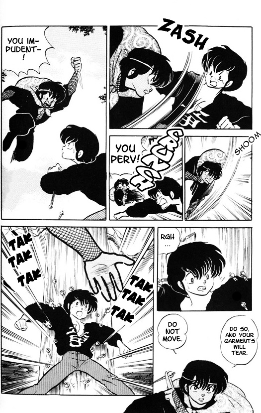 Urusei Yatsura - Vol.14 Chapter 324